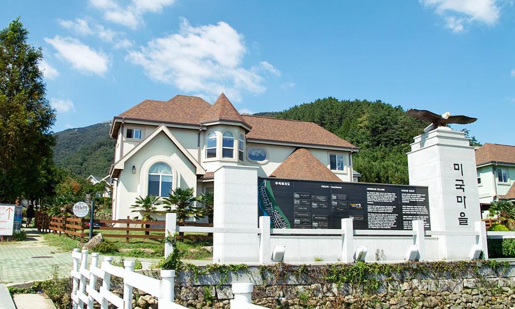 American Village Pension Manoa Namhae Rum bild